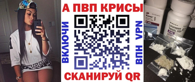 Alfa_PVP СК КРИС Бугульма