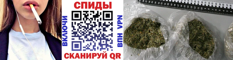 Бутират оксибутират  Бугульма 
