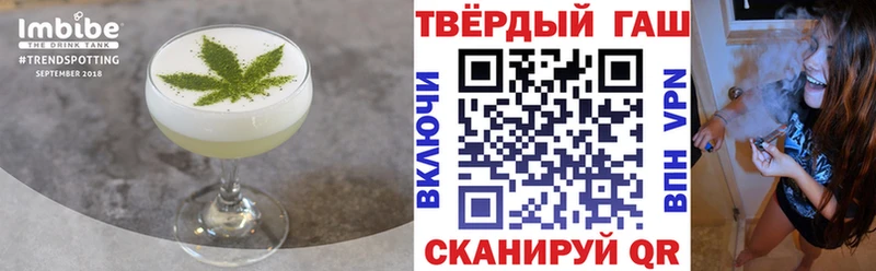 Cannafood марихуана  Бугульма 