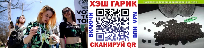 кракен как зайти  Бугульма  ГАШИШ убойный 