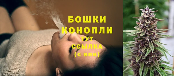 ALPHA-PVP Беломорск