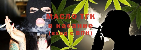apvp Богданович