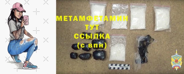 a pvp Белоозёрский