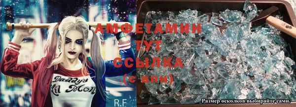 apvp Богданович