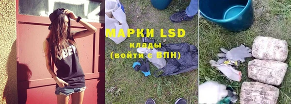 a pvp Белоозёрский