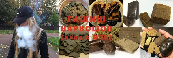 ALPHA-PVP Беломорск
