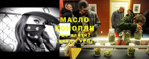 apvp Богданович