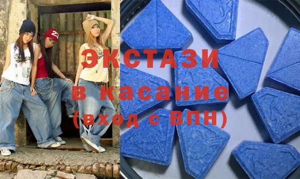 a pvp Белоозёрский