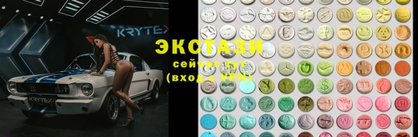 дживик Белокуриха