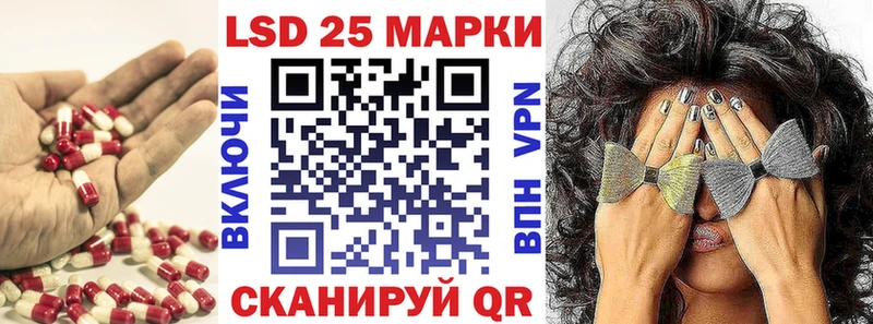Лсд 25 экстази ecstasy  где купить наркоту  Бугульма 