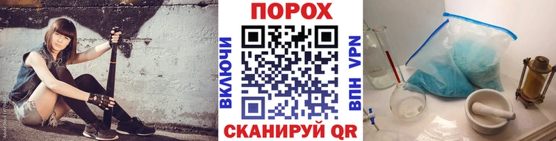 Метамфетамин пудра  даркнет сайт  Бугульма 
